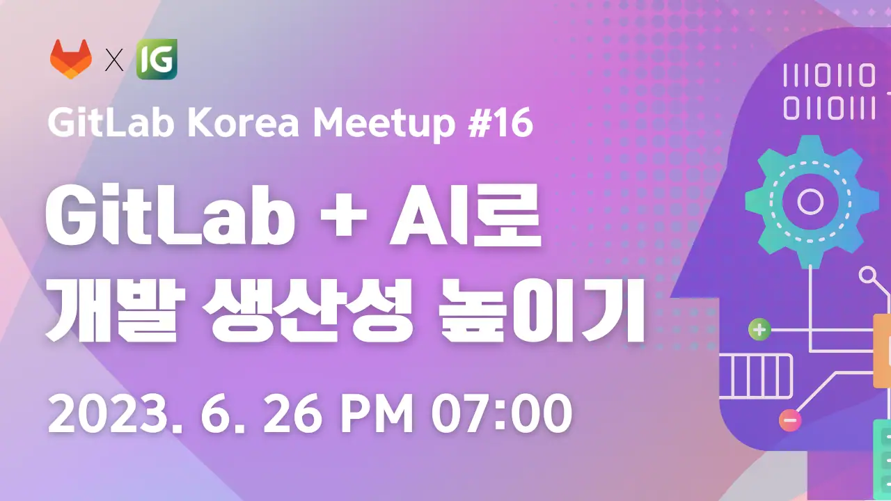 https://festa.io/events/3656
