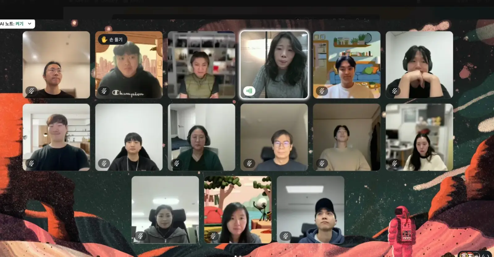 원격으로 함께 일하는 인포그랩 멤버들 — 자율 재택 문화